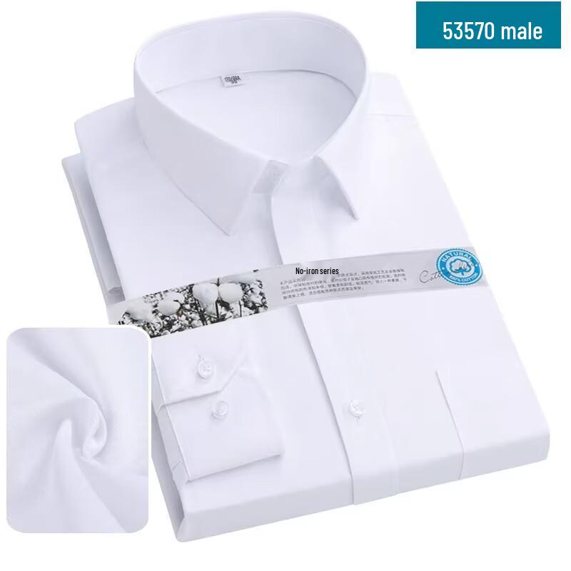 

Yiliteng Men s Wrinkle-Resistant Long-Sleeve Shirt YTMYP53570 42
