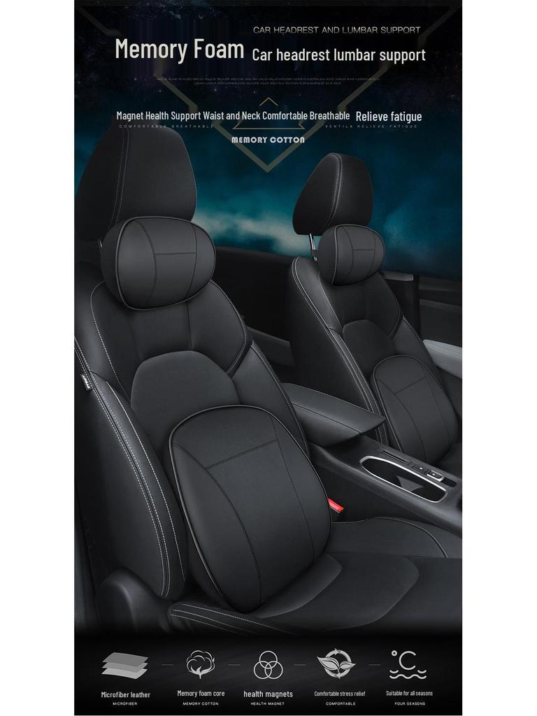 Geely Car Headrest & Lumbar Support Cushion for Boyue, Borui, Bin Yue, Emgrand GL, Vision
