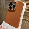 Business Splice Leather Nylon Fabric Case For iPhone 17 Air 16 15 14 Plus 13 12 Pro Max Frameless Cooling Matte Shockproof Cover