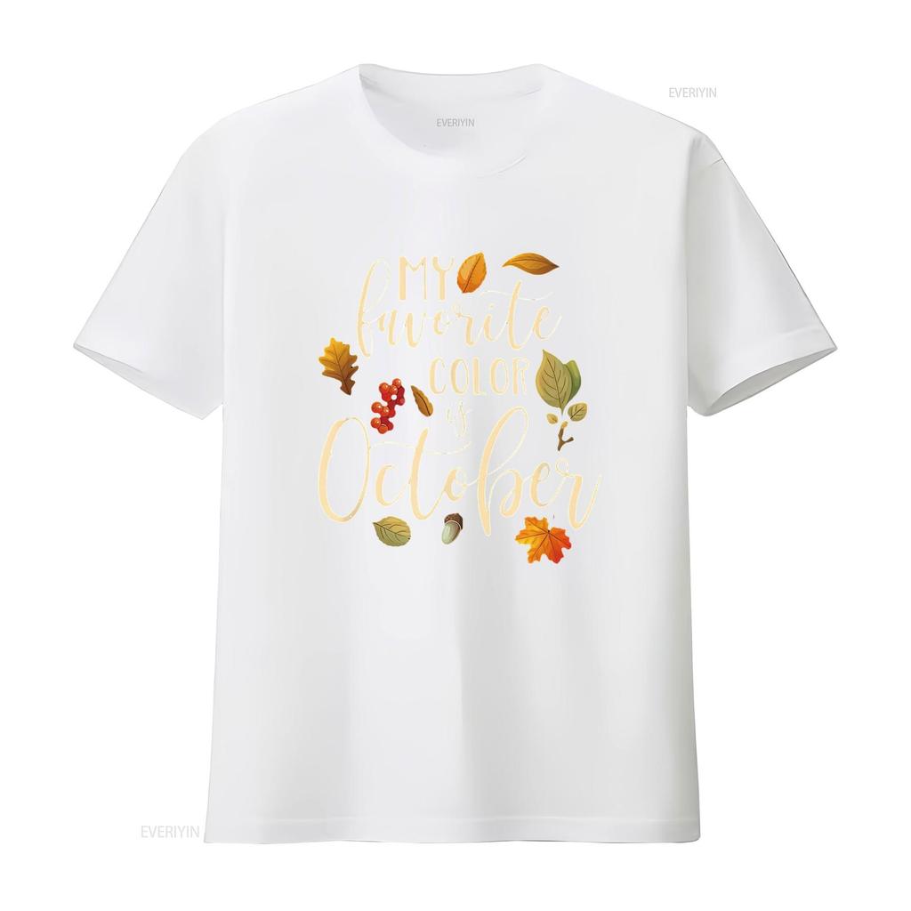 Womens Fall Autumn Lover My Favorite Color is October T Shirt Black 2X Large vintage Washed Stretched Unisex Comfortable