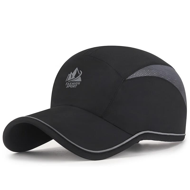 Unisex Lightweight Reflective Quick-Dry Outdoor Sports Cap