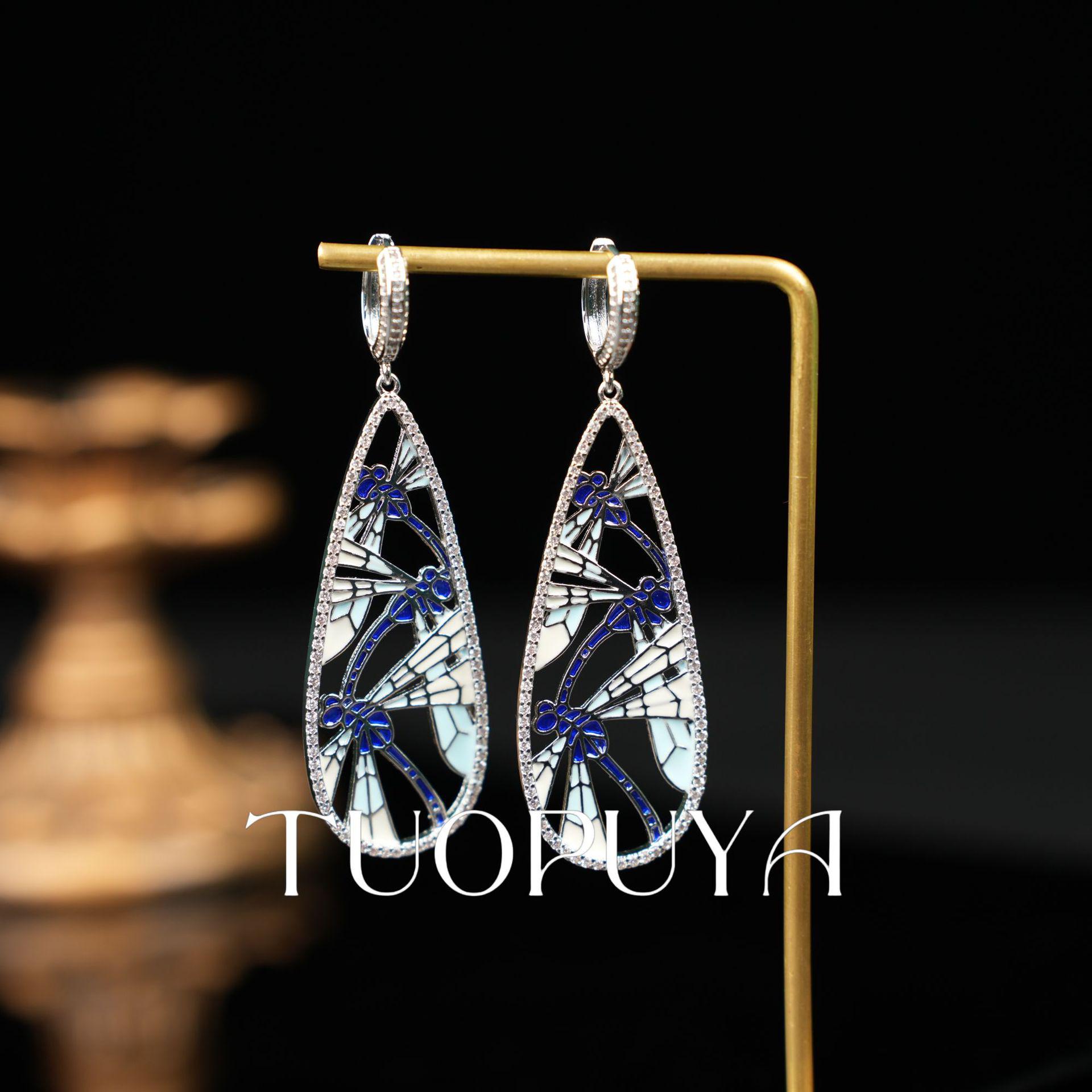 Pre-Owned Elegant Colored Glaze Water Drop Earrings - Minimalist Design