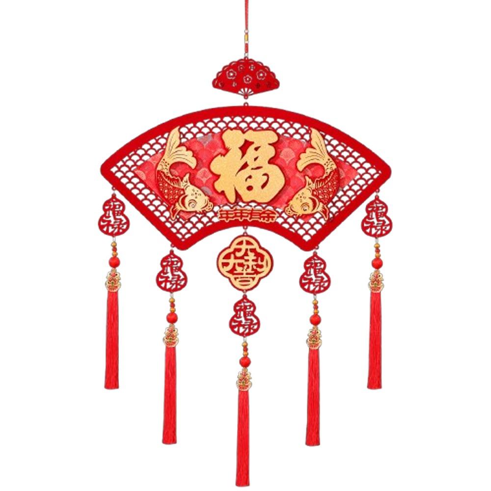

Chinese Style Spring Festival Door Hanging Traditional Fu Characte Pendants Living Room Style 2