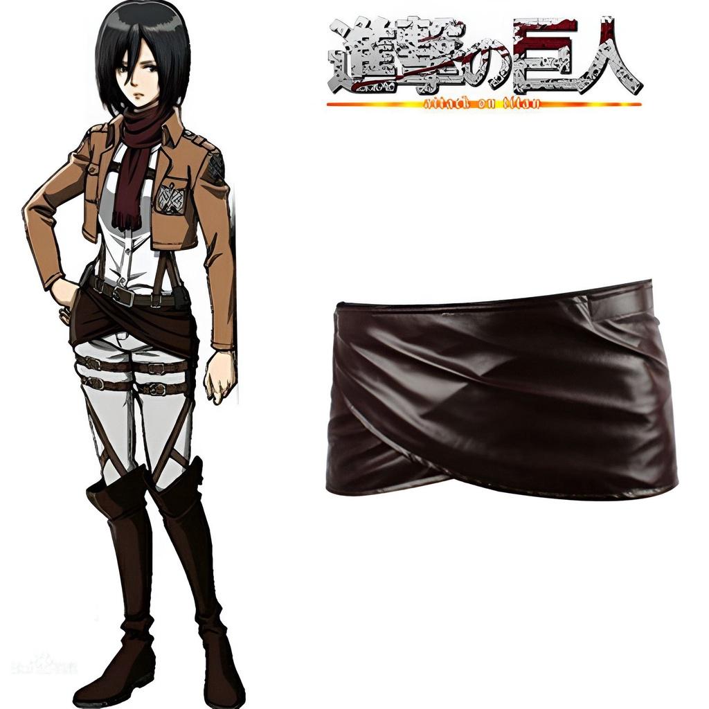 On Attack Titan Cosplay Unisex Faux Leather Miniskirts Apron Costume Ackerman