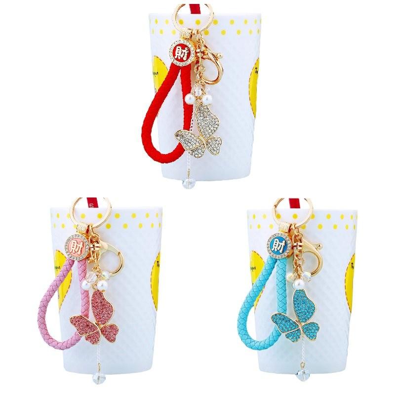 Cute Pearl Adorned Keychain With Vibrant Butterfly Design Ideal For Gift Giving Occasions