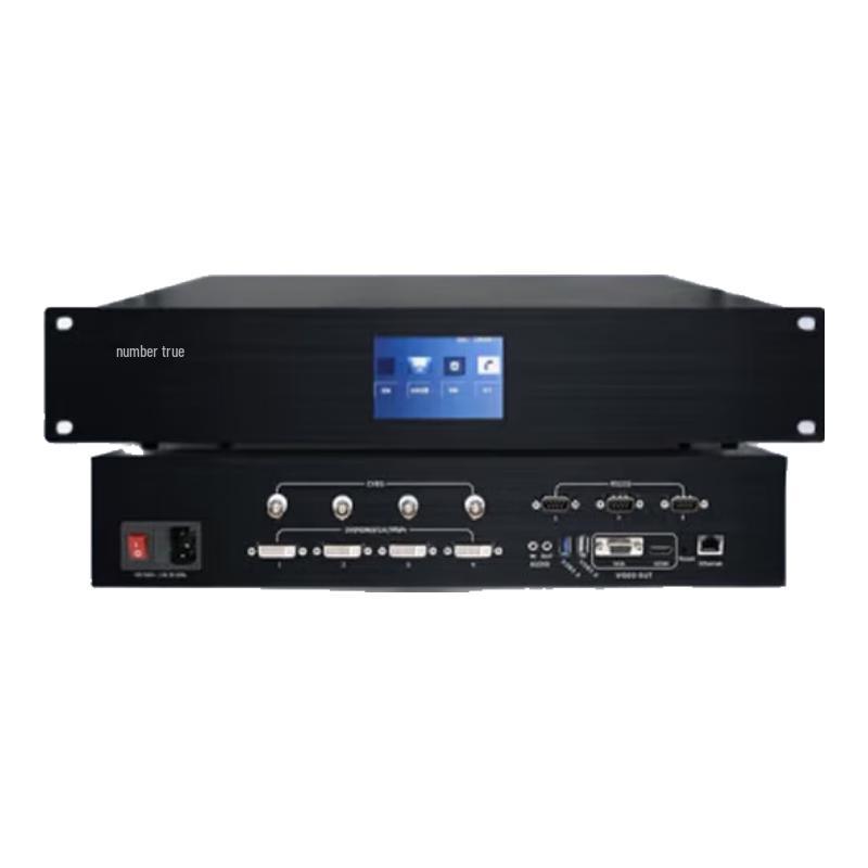 Shuzhen RT6550 1080P HD Auto Video Recording System (CN version)