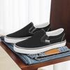 Scarpe da Ginnastica da Donna Trendy Slip-On - Versatili Stile Vecchio Pechino, Basse Bianche Casual per Coppie