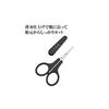 Kai Corporation Seki Magoroku Nose Hair Scissors, Rounded Tip, for Eyebrows and Unwanted Hair, with Cap, Made in Japan, HC1840