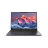 Lenovo Kaitian X7h G1e Secure Laptop (CN Version)