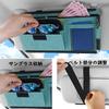 Ysemco Car Sun Visor Pocket, Sunglass Pocket, Card Storage, Small Items, Multi-functional, Car Storage Supplies (Black)