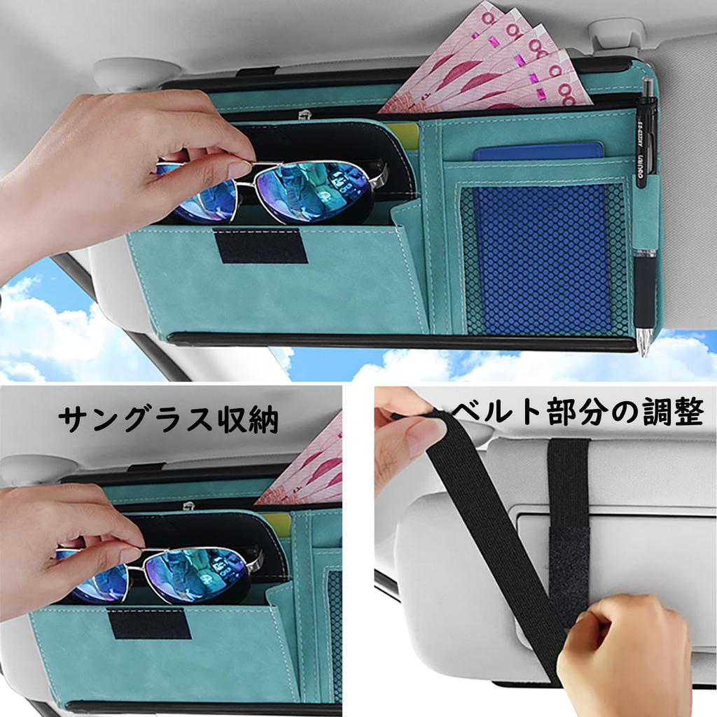 Ysemco Car Sun Visor Pocket, Sunglass Pocket, Card Storage, Small Items, Multi-functional, Car Storage Supplies (Black)