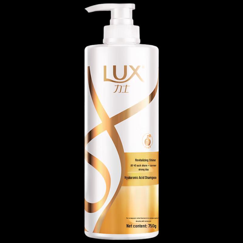LUX Hyaluronic Acid & Collagen Revitalizing Shampoo