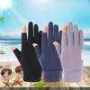 Sunscreen Gloves Thin New Spring and Summer Men and Women Outdoor Sports Half Finger Two Finger Fishing Touch Screen Fishing Gloves
