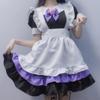 Maid cosplay suit costume Japanese cafe cute maid adult dress