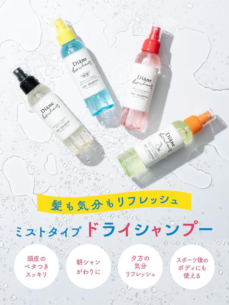 Diane Bonheur Dry Shampoo [Fresh Pear & Mint Scent] Refreshing Like Freshly Washed Diane Bonheur 120ml