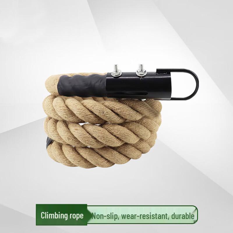 Ma anzhou Multi-Purpose Training Rope