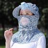 With Electric Fan Face Hood Hat Breathable Sunscreen Hat New Fan Camping Hat  Outdoor