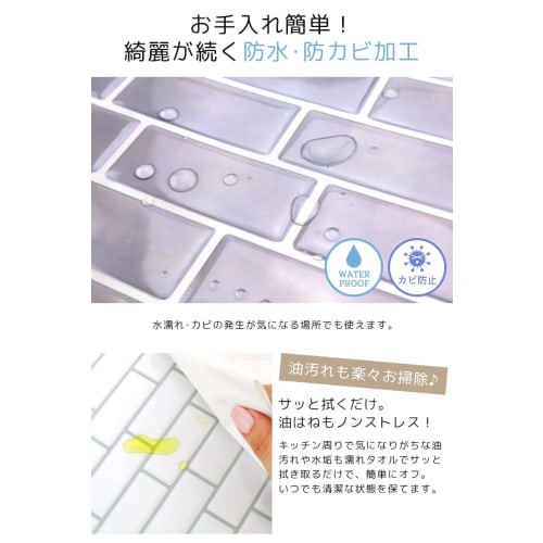 Remecle Kitchen Tile Sheets/Tile Stickers [Plump 3D Brick-Style Tile Stickers, Heat-Resistant, Waterproof, Easy to Apply, 25cm x 25cm, Brick White, 10