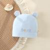 Pure Cotton Double Layer Newborn Hat for 0-3 Months, Suitable for Autumn/Winter