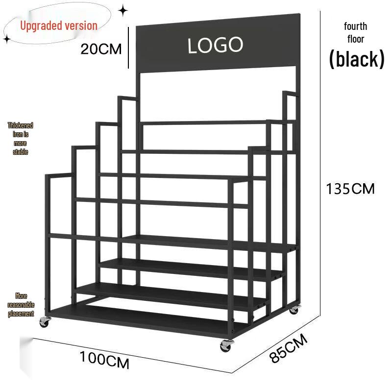 Yoga Mat & Fitness Equipment Storage Rack