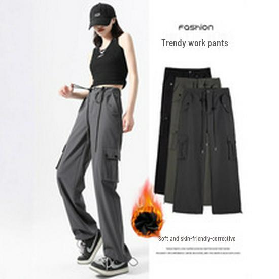 Women's High-Waisted Drapey Sweatpants - Autumn/Winter 2025