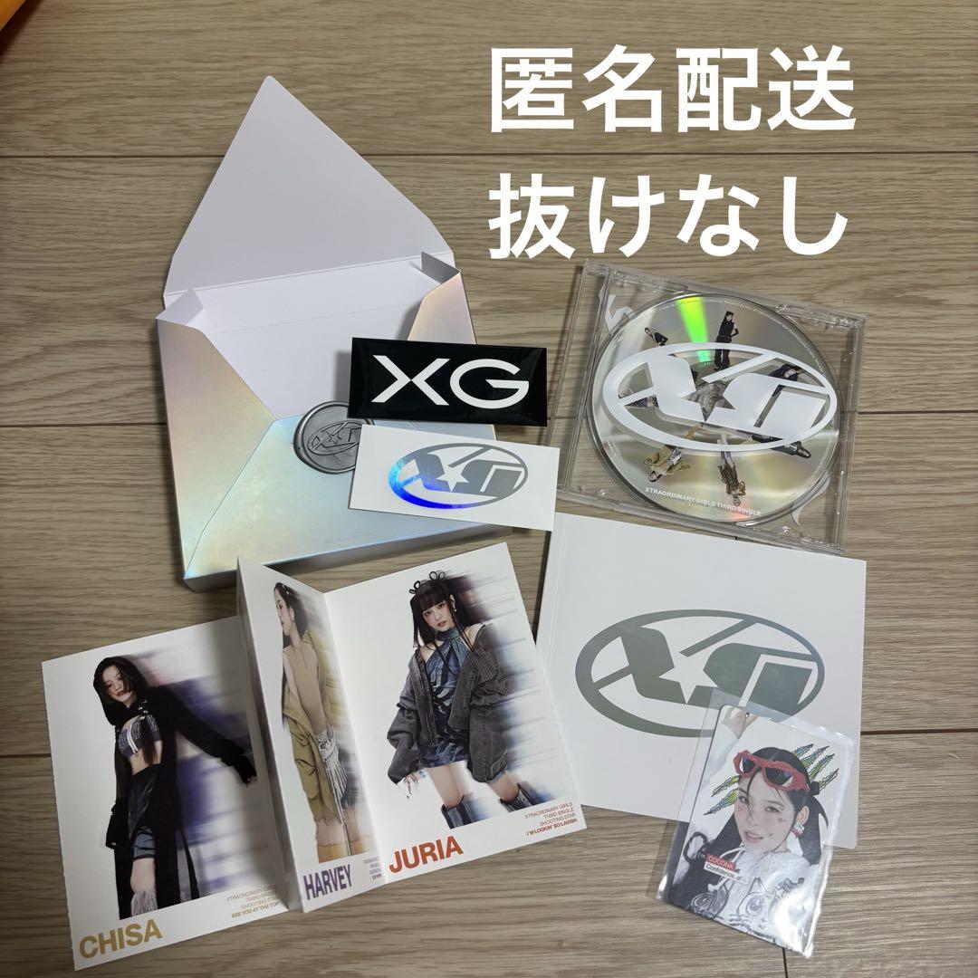 

[USED] XG SHOOTING STAR CD with trading card Cocona
