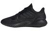 Climawarm Bounce 'Black' IF4317