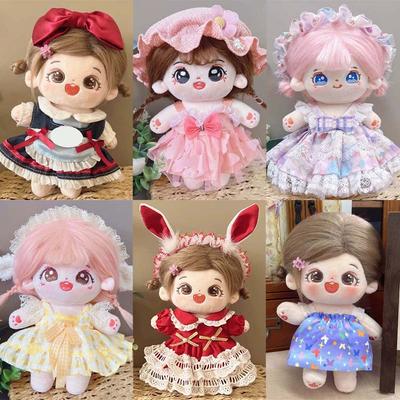 Mini Vêtements pour Poupée Bébé en Coton de 20cm Ensemble Jupe Déguisement Vêtements de Poupée de 20cm Tenue Jupe Lolita Vêtements de Poupée Accessoires pour Poupées