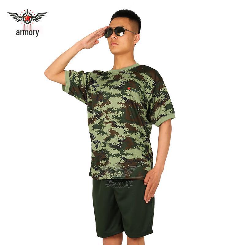 

Men s Outdoor Military Training Suit 165-170/92-96