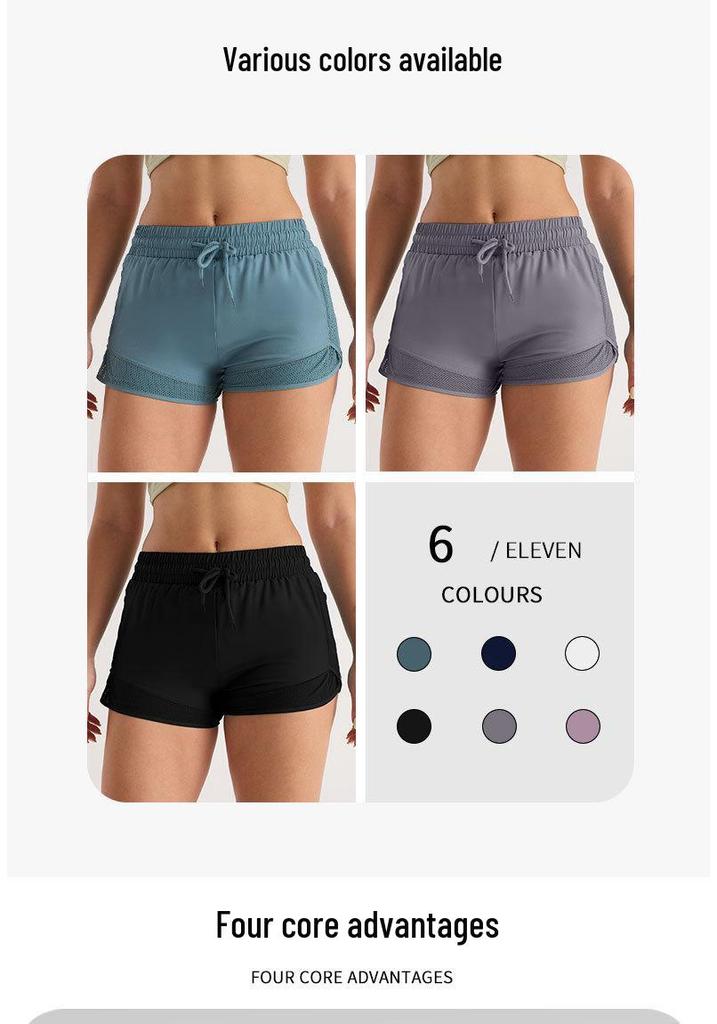 Women's Quick-Dry Mesh Yoga Shorts - Two-Piece, Anti-Exposure Design
