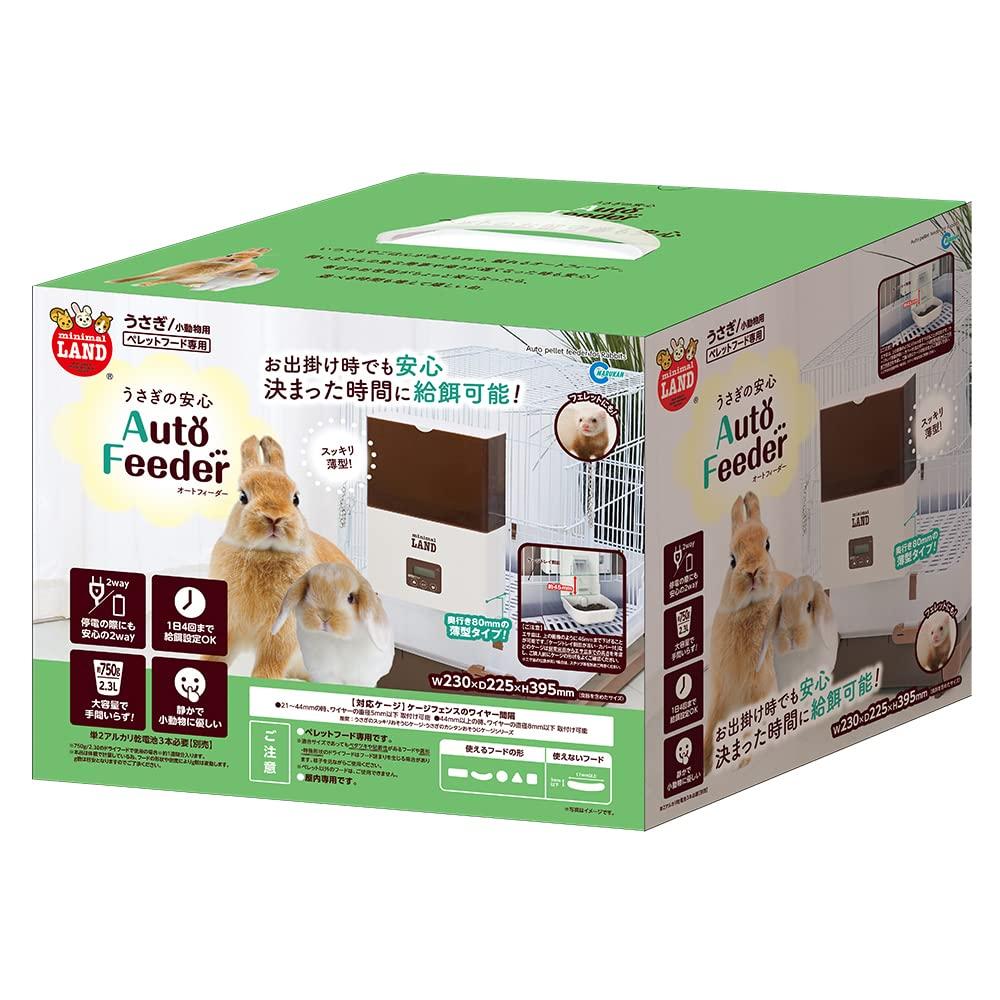 

Minimal Land Safe Auto Feeder for Rabbits