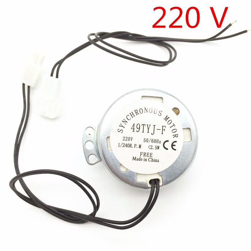 

2 шт. 220 В/110 В Мотор 1/240 об/мин Поворот Лоток для яиц Аксессуары для инкубатора Автоматический инкубатор Мотор поворота яиц для инкубатора