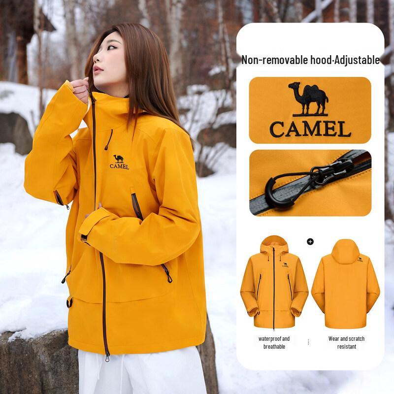 Camel 2026 Unisex Color Shell Outdoor Windbreaker