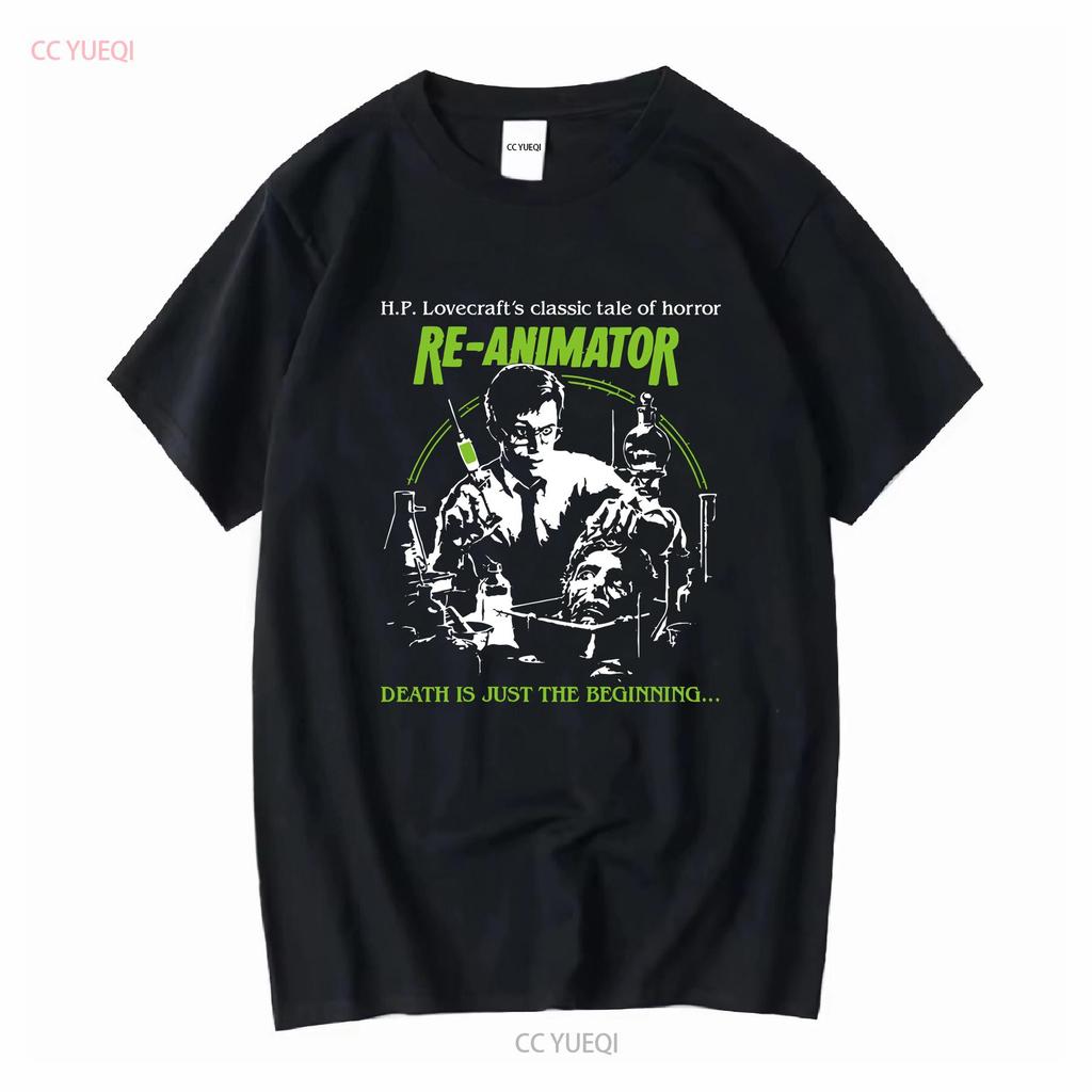 INSPIRIERT VON HP LOVECRAFT REANIMATOR LOGO KULTFILM T-SHIRT lange oder kurze Ärmel vintage Gewaschene Designerkleidung Gedehnt