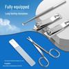 THREE SEVEN 5-Piece Manicure Nail Clipper Set