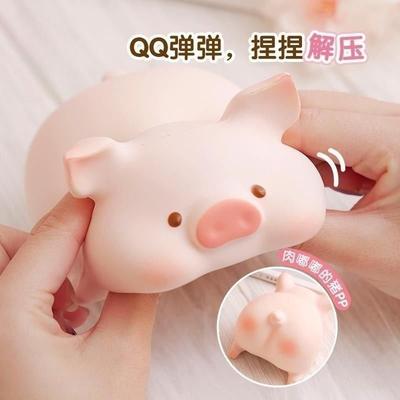 Kleines Schwein Stressabbau Langsam Rückfedernd Quetschspielzeug Niedliches Gadget zum Stressabbau Dekoration Geburtstagsgeschenk Geschenk