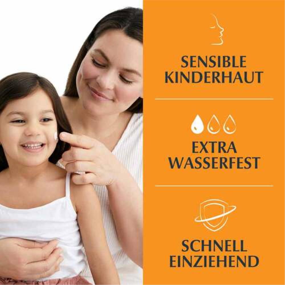 Eucerin Sensitive Protect Kids Sun Gel Cream LSF 50+ 200ml