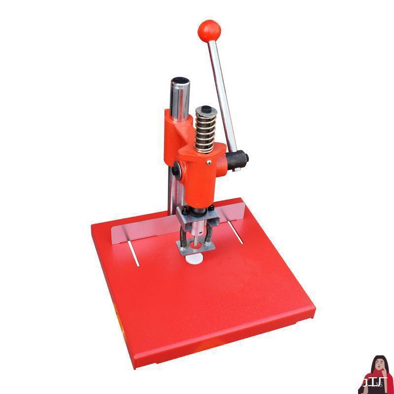 Manual Fabric & Leather Punching Machine with Plastic Drill Bit 8MM Drill Bit 1 Piece