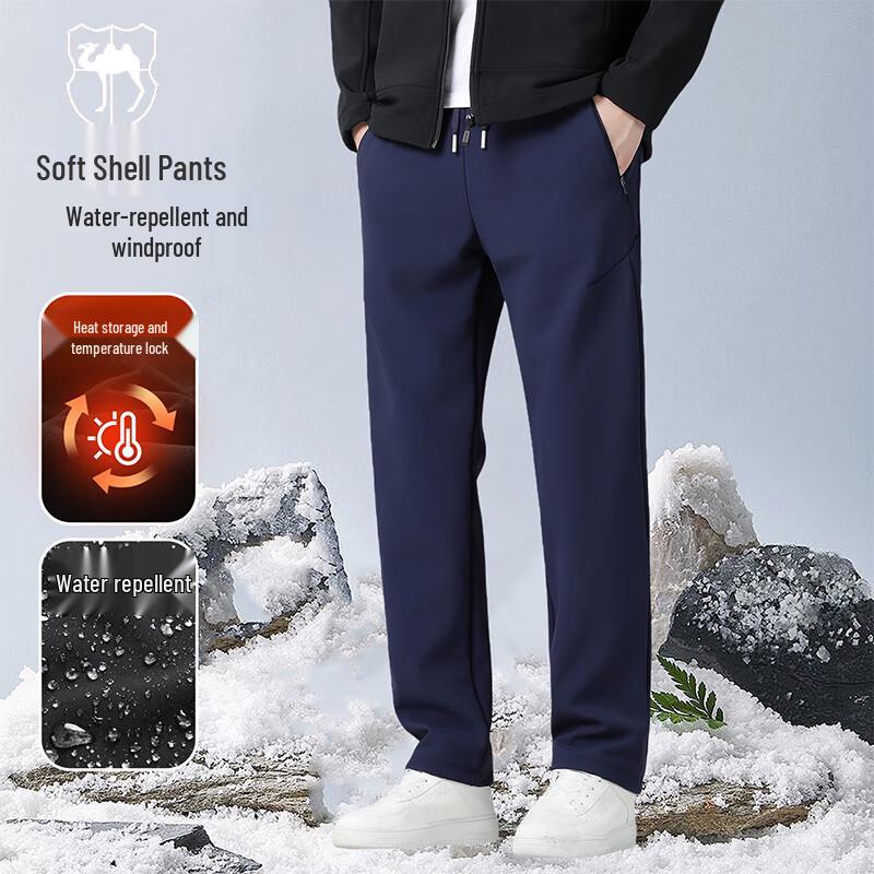VANCAMEL Men s Spring Autumn Outdoor Windproof Waterproof Warm Straight-Leg Casual Pants 7XL