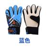 Guanti da Portiere Calcio Giovanili Antiscivolo Lattice Calcio Portiere
