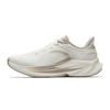 Poison Dart 6 Lightweight Rebound Running Shoes Kids Sneakers Ivory-White Frost-Gray 922535511-2