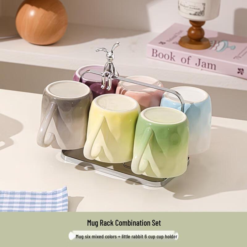 HANDUNYOU 6-Piece Glass Drinking Cup Set with Holder