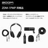 Zoom Podcast Microphone Pack ZDM-1PMP Broadcast Microphone with Monitor Headphones and Tabletop Microphone Stand for Home Recording, Podcasting, Game
