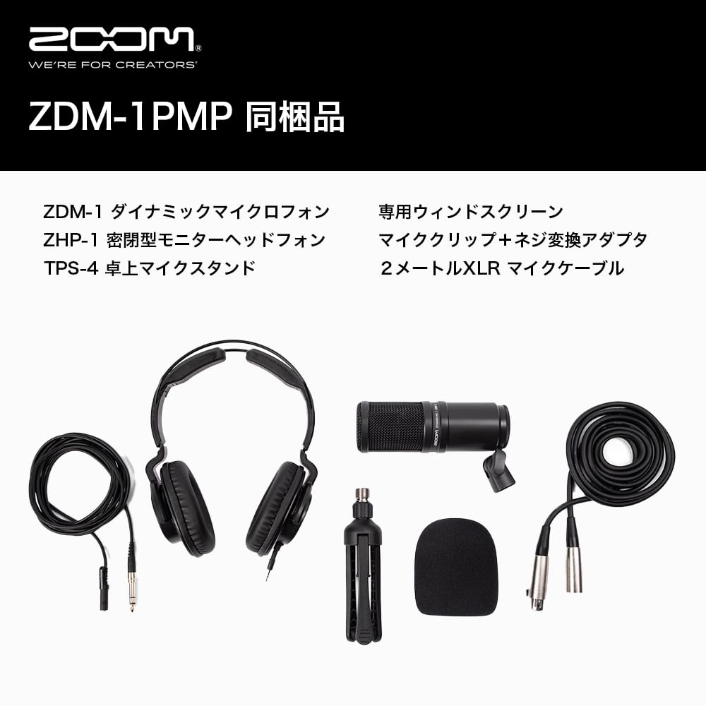 Zoom Podcast Microphone Pack ZDM-1PMP Broadcast Microphone with Monitor Headphones and Tabletop Microphone Stand for Home Recording, Podcasting, Game