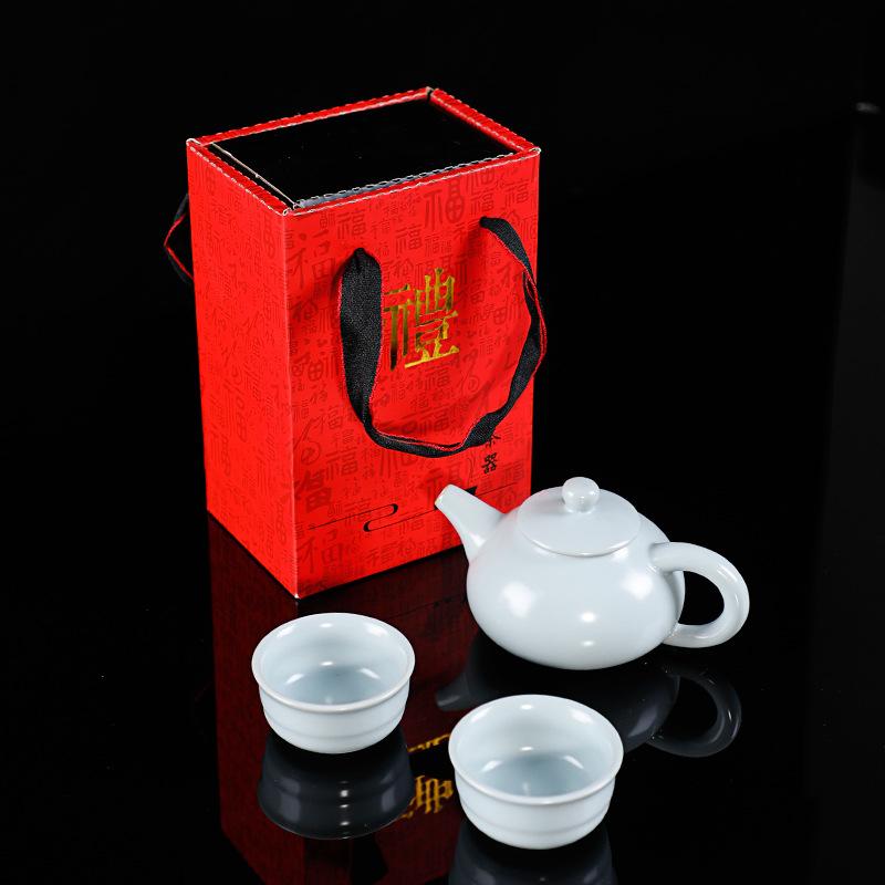 Travel Tea Set Ceramic Express Portable One Pot Three Cups Business Gifts Holiday Souvenir