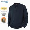 Jeanswest Men's Half-Zip Sweatshirt