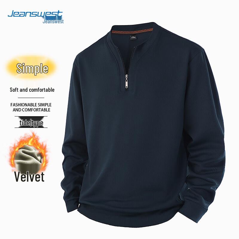 Jeanswest Men's Half-Zip Sweatshirt