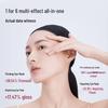MARUBI Little Gold Needle Collagen Eye Mask
