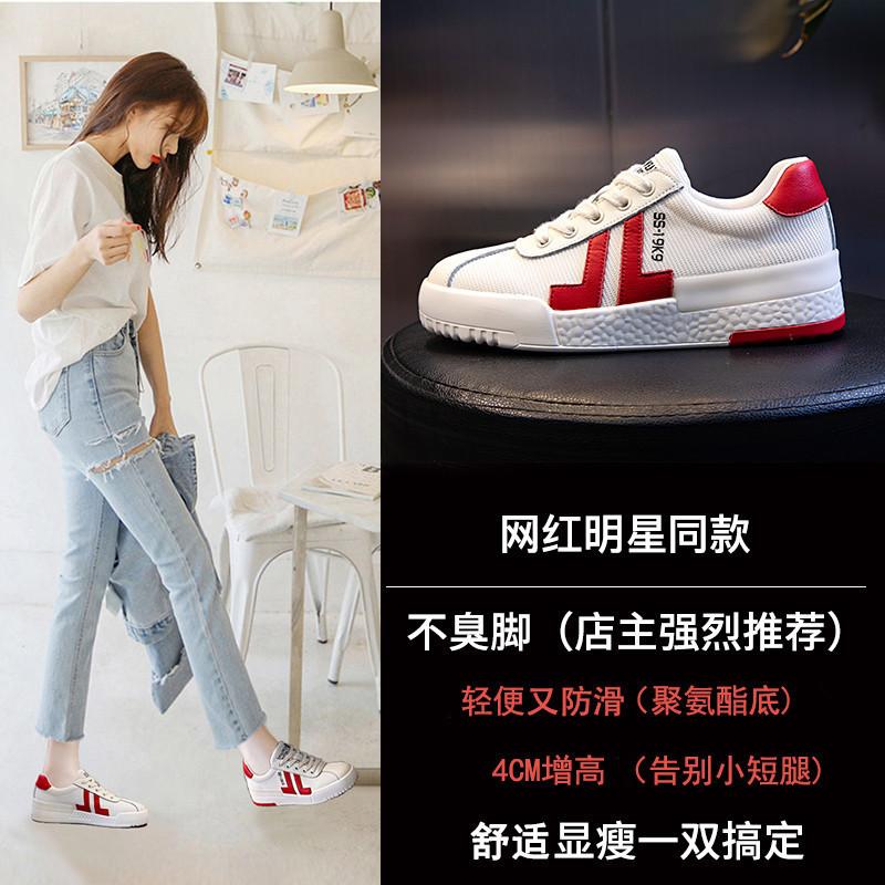 Spring 2025 New Leather Women's Shoes Flat-bottomed Casual Versatile Sports Single Shoes Women's Shallow Mouth Breathable Trendy Fashion Versatile
