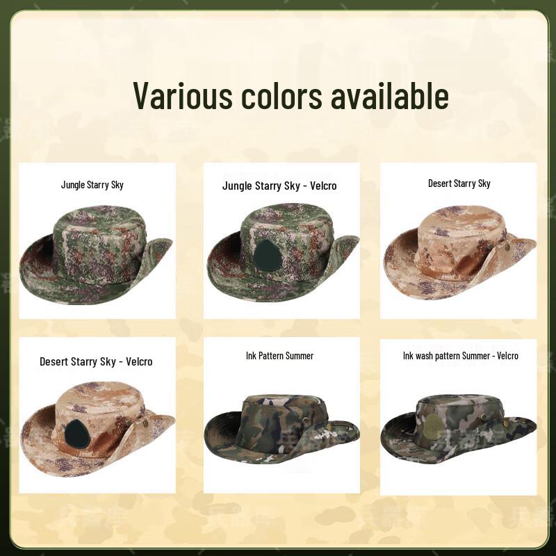Outdoor Camouflage Boonie Hat